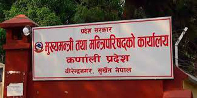 एमालेको ओली समूहले समर्थन फिर्ता लिएपछि के छ कर्णालीको अवस्था 